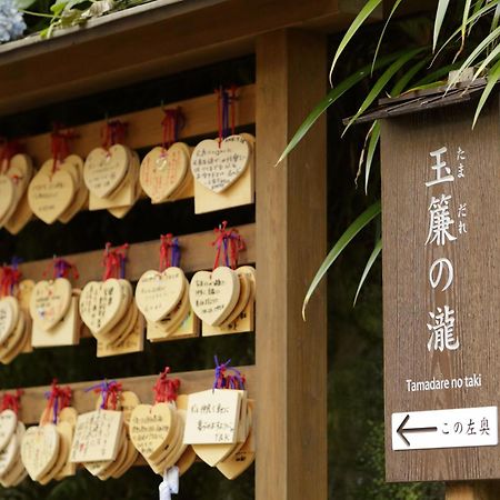 Tenseien Hakone Exterior photo