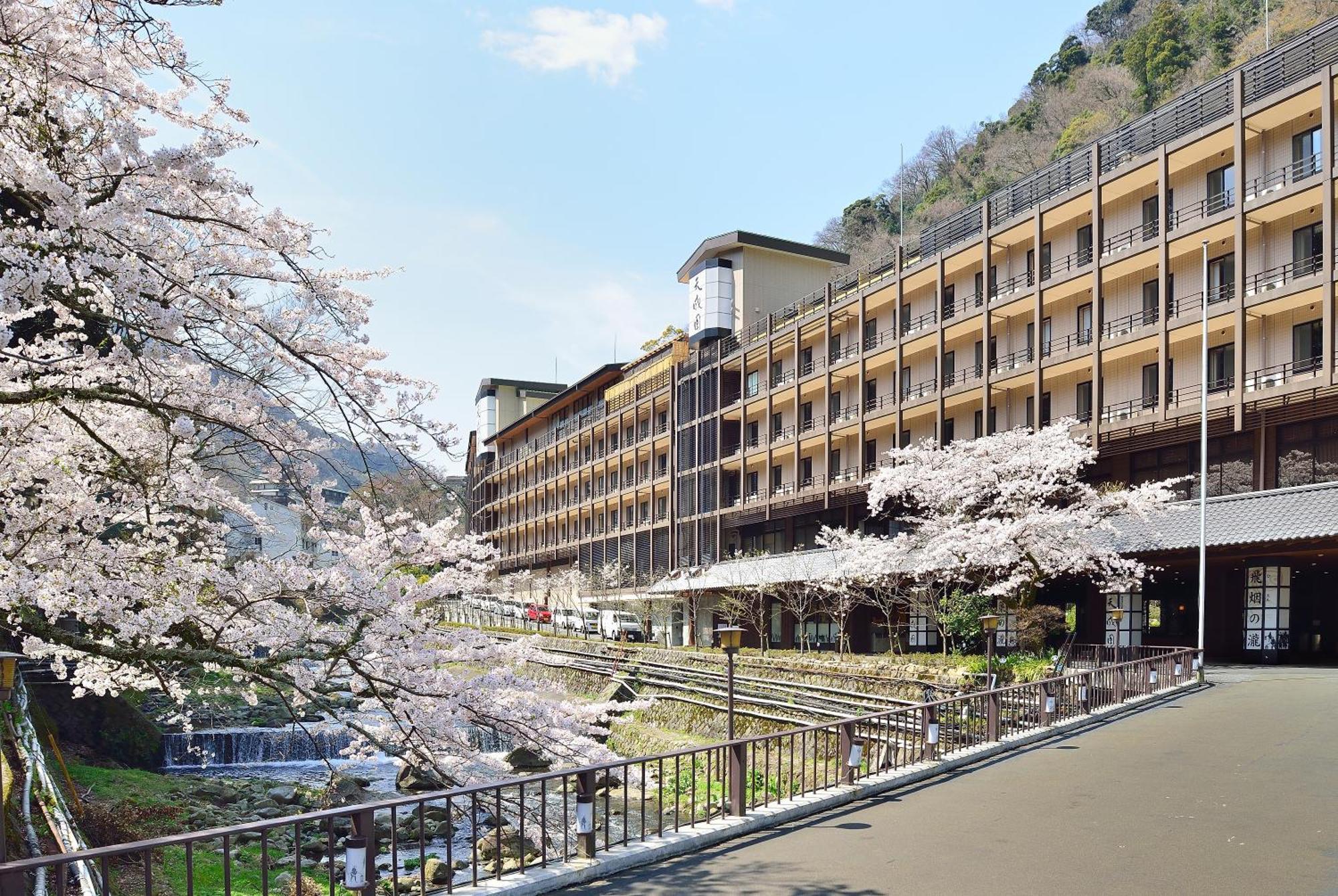 Tenseien Hakone Exterior photo